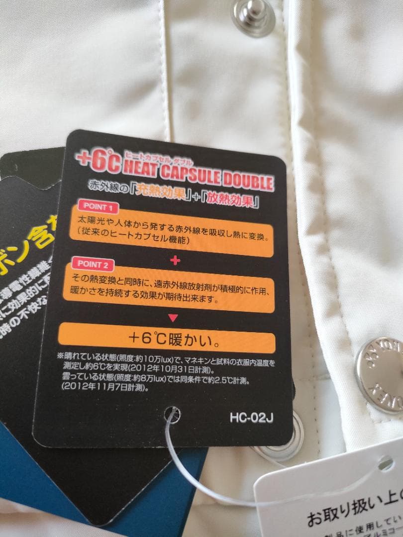 YONEX ゴルフ メンズ中綿ベスト GWF9188 匿名配送