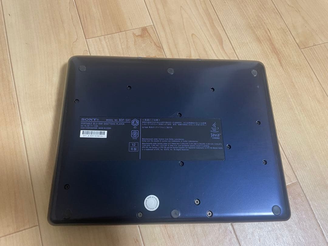 SONY ポータブルBlu-ray DVDプレーヤー　　BDP-SX1