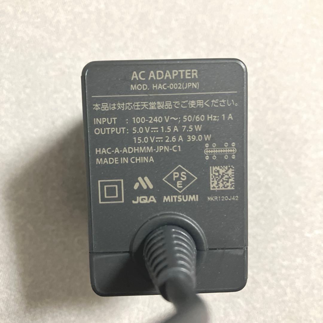 【極美品】SwitchLite 本体　スイッチライト　イエロー