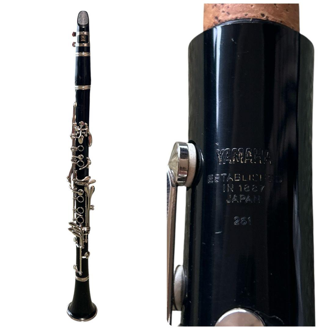 【極美品】YAMAHA クラリネット YCL251 ハードケース付き ヤマハ