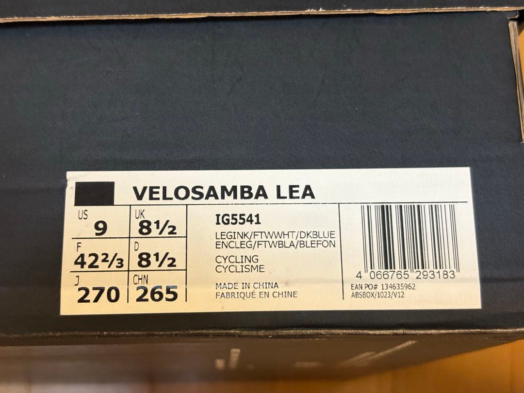 adidas VELOSAMBA (27.0 cm) ネイビー　 ヴェロサンバ