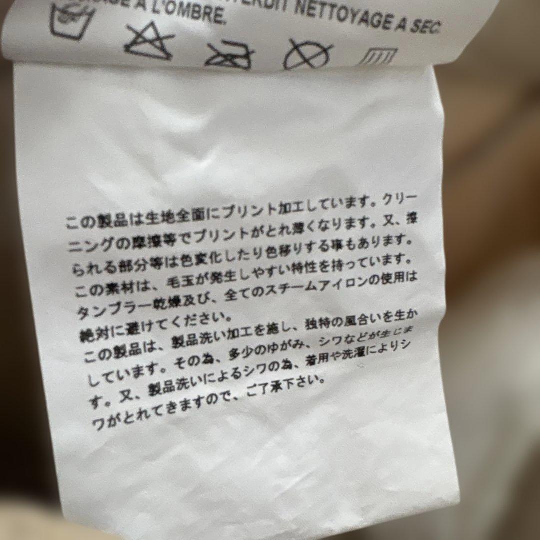 S、M、Lコムデギャルソン　サルエルパンツS ゴールドベージュ