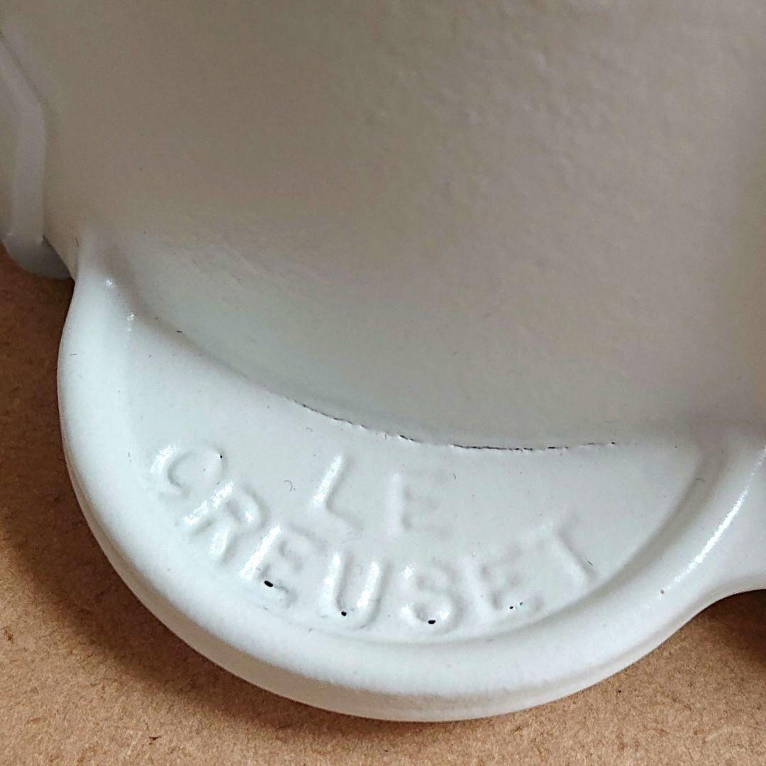 【新品】限定 LE CREUSET ミッフィーココット・フルール コットン