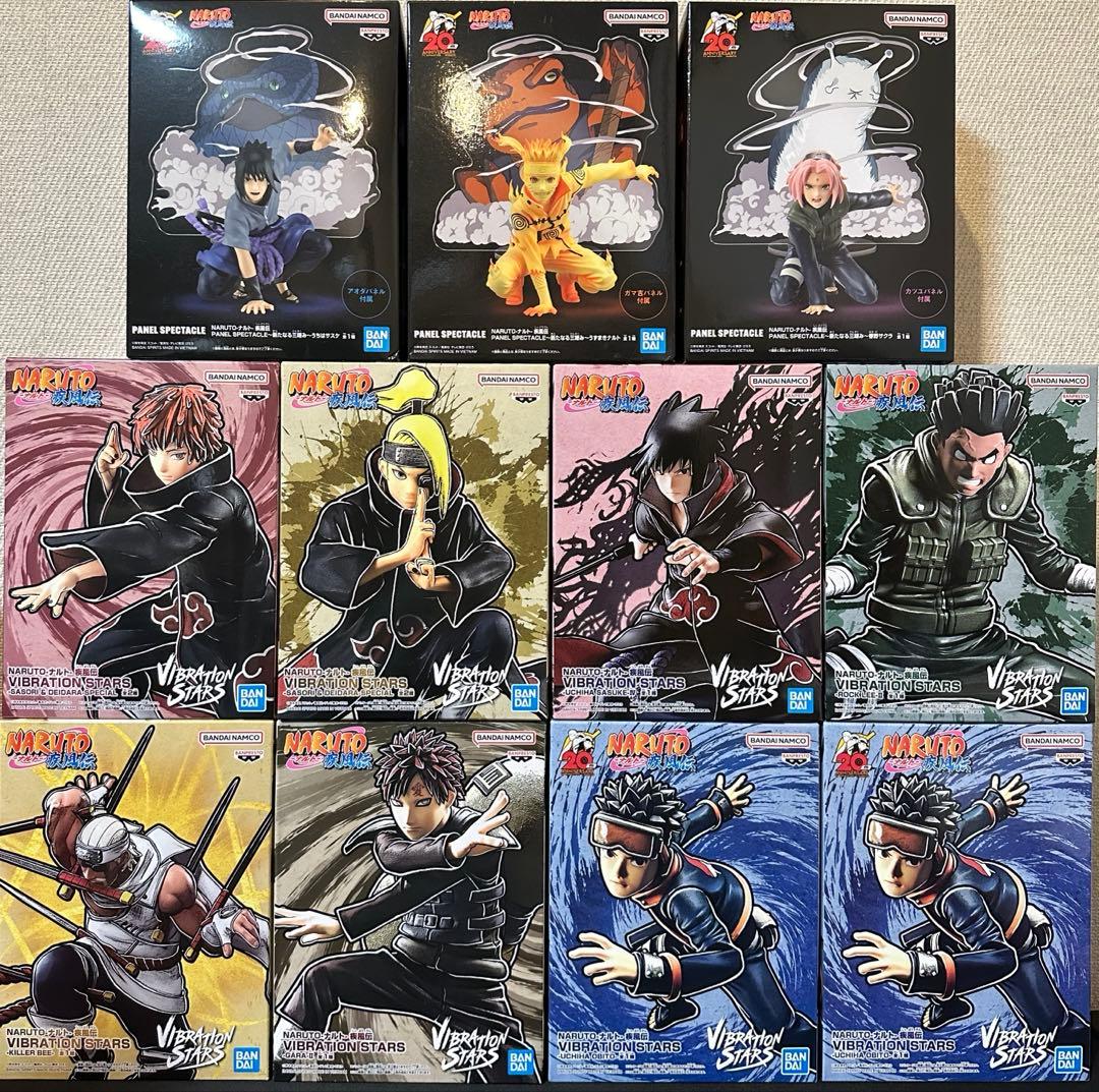 ナルトフィギュアまとめ売り