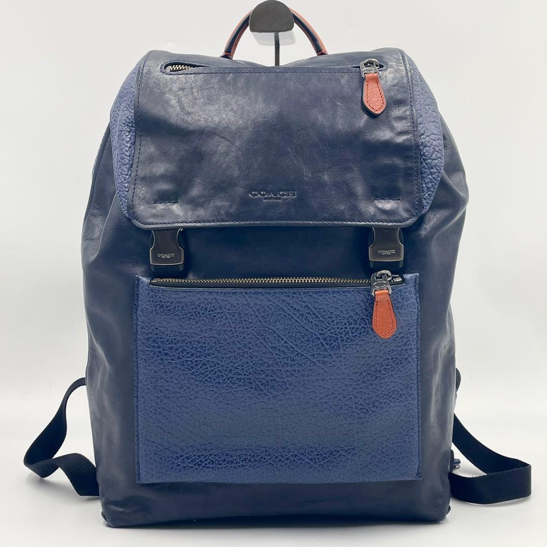 美品 COACH コーチ マンハッタン バックパック 大容量 レザー ネイビー