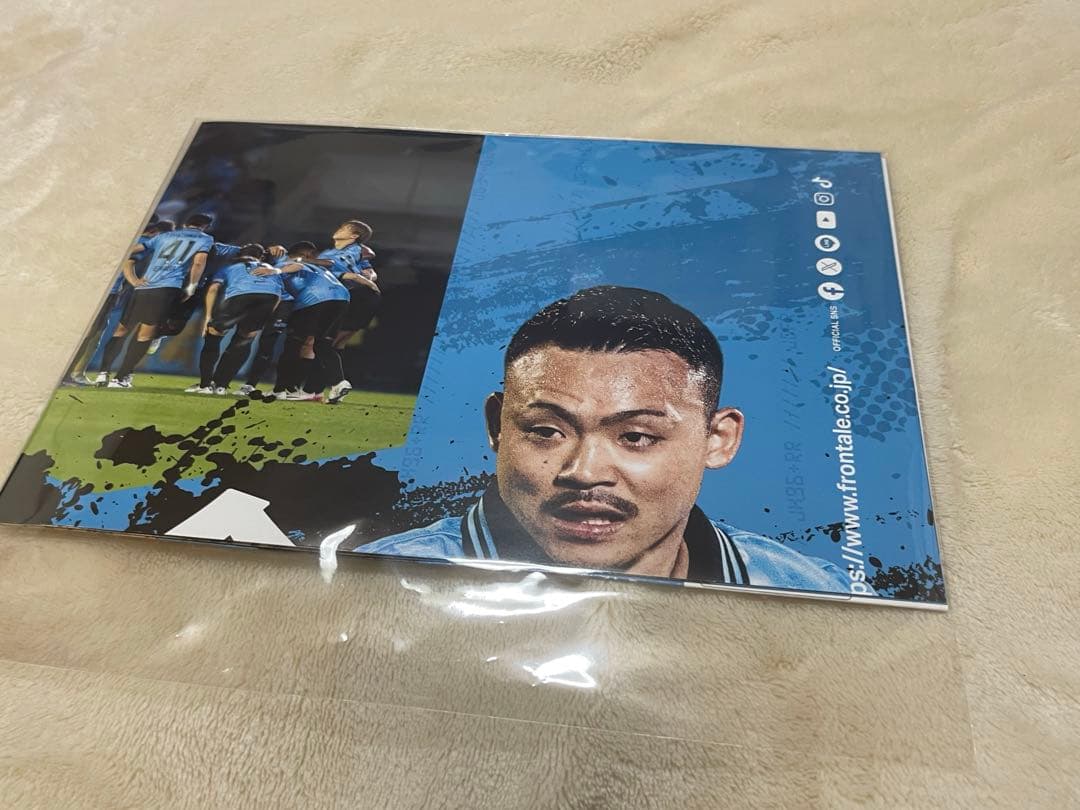 [特典付き]川崎フロンターレ　タグ付き！未使用！トレーニングウーブンジャケット！