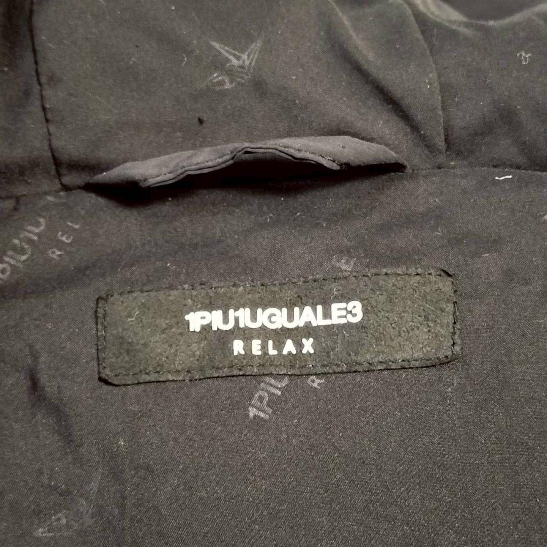 125 1piu1uguale3 ウノピュウノウグァーレトレ RELAX ロゴ