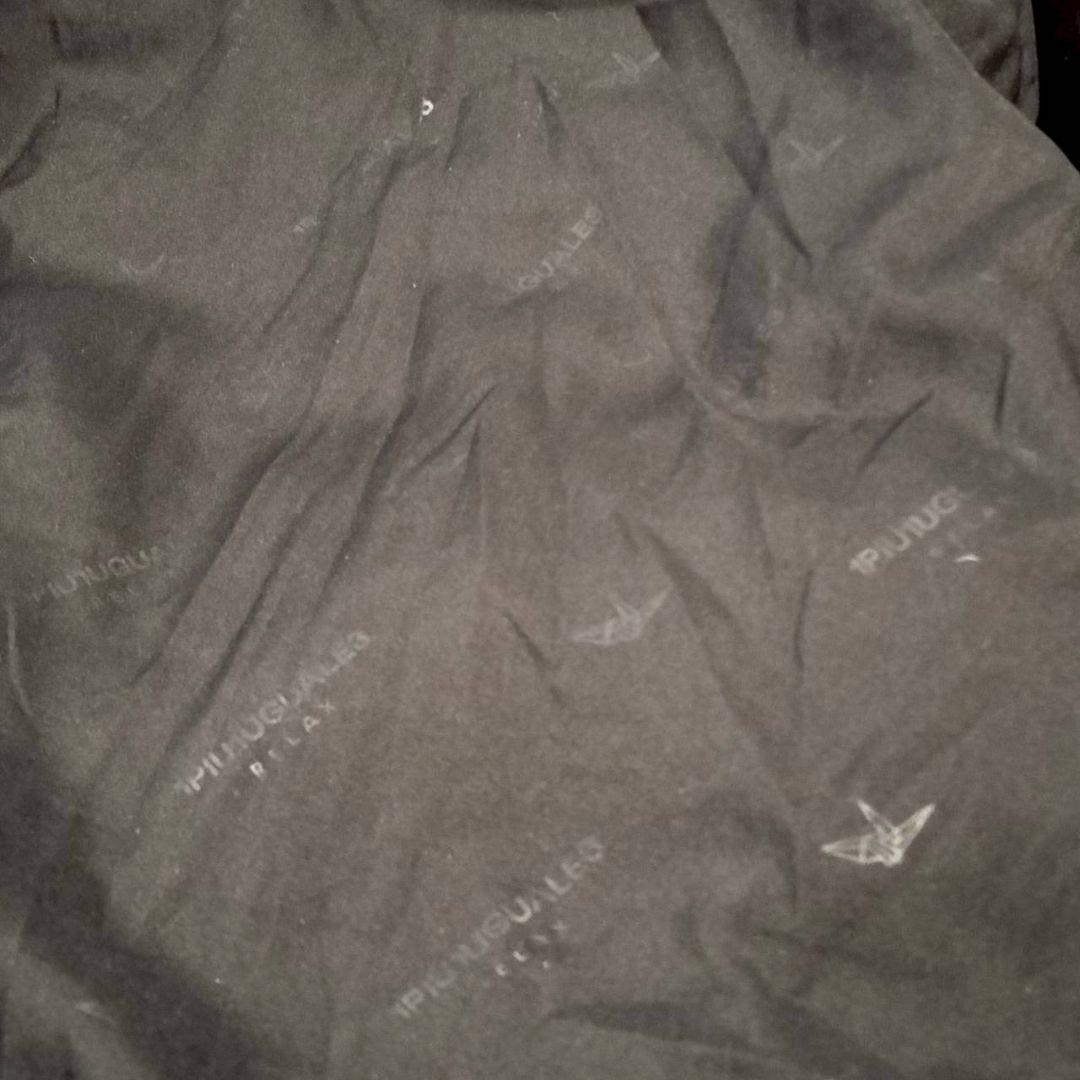 125 1piu1uguale3 ウノピュウノウグァーレトレ RELAX ロゴ