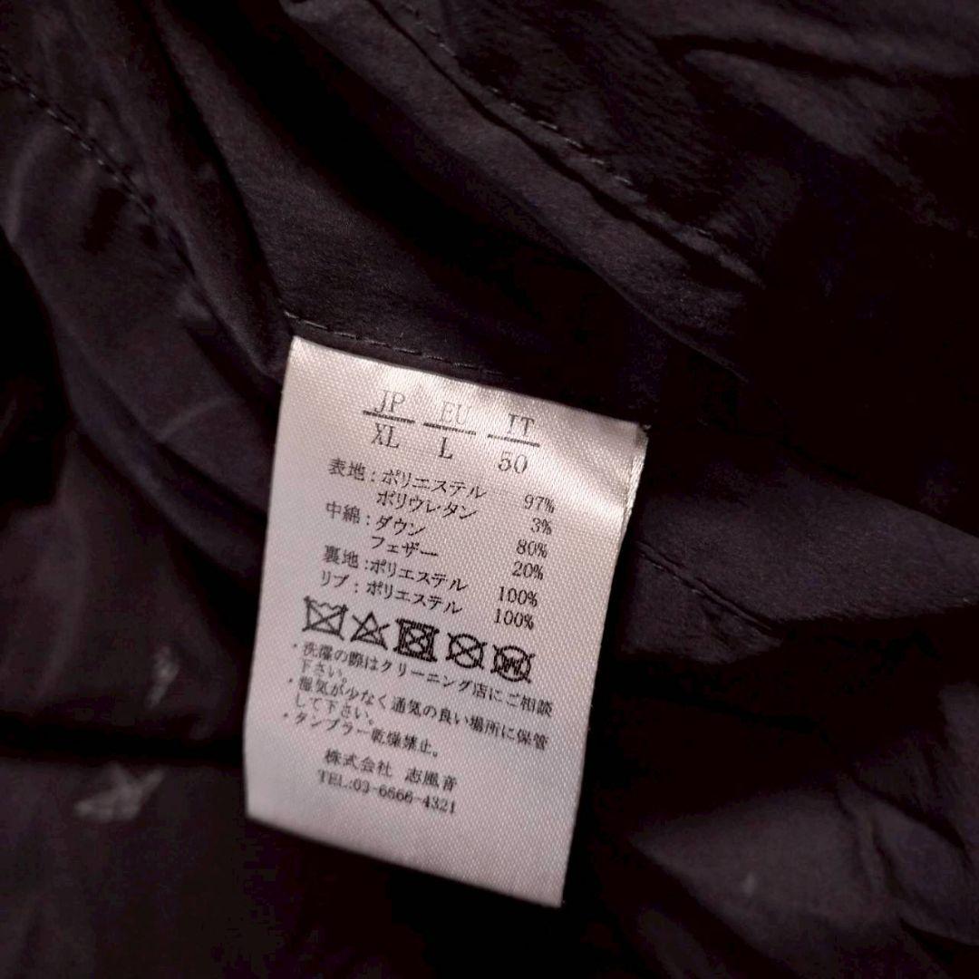 125 1piu1uguale3 ウノピュウノウグァーレトレ RELAX ロゴ