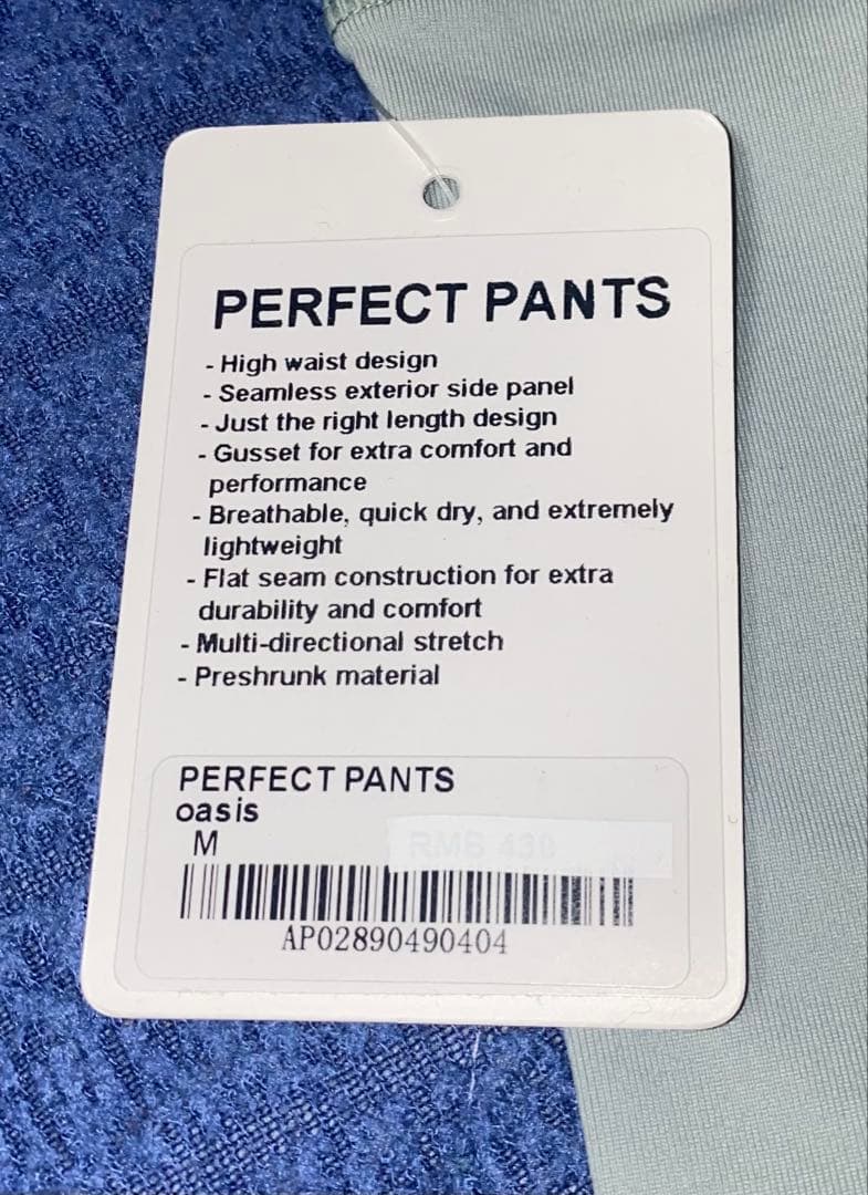 AUMNIE(アムニー) ブラ(S)&レギンス(M)セット OASIS - メルカリ