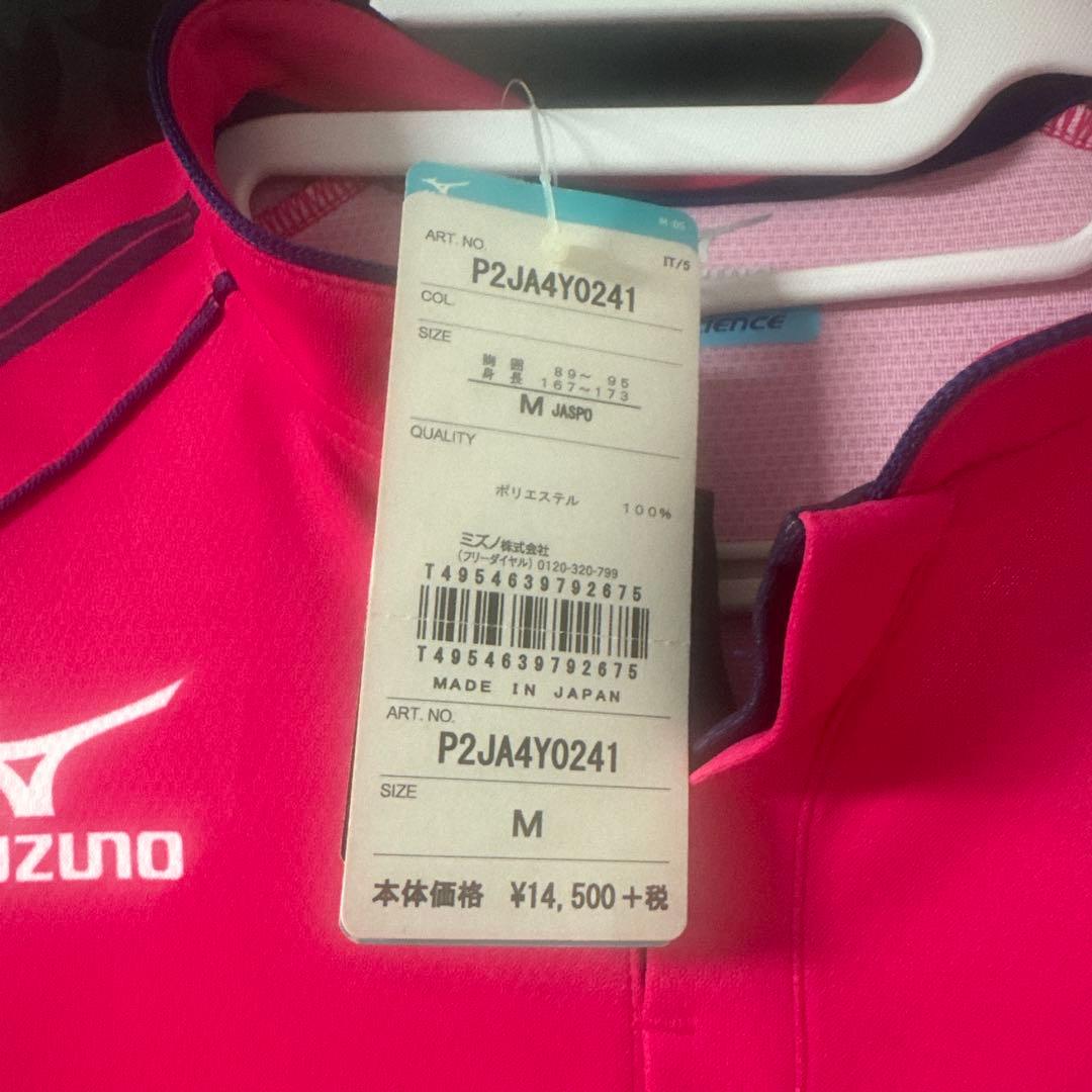 セレッソ大阪ユニフォーム Forlan 10 M - メルカリ