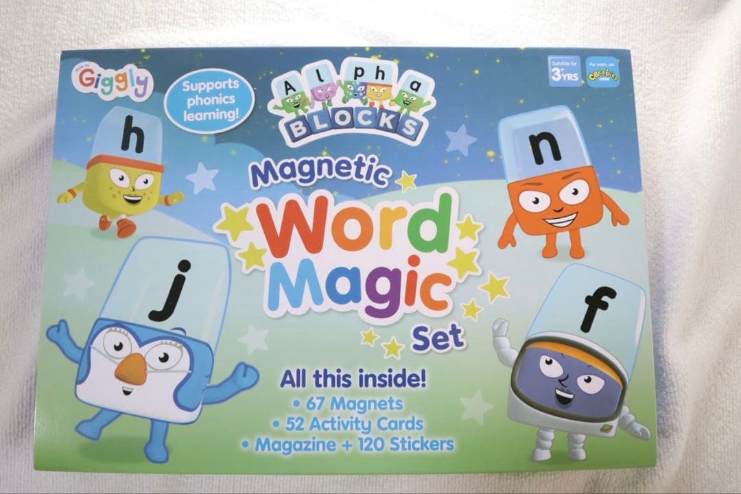 アルファブロックス マグネティックワールドマジックセット Alphablocks