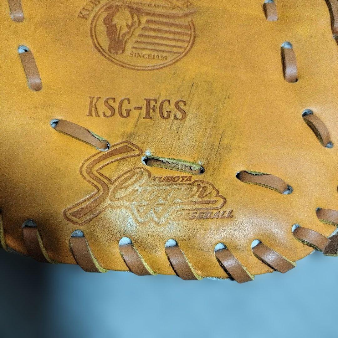 久保田スラッガー KSG-FGS 軟式グローブ オレンジ