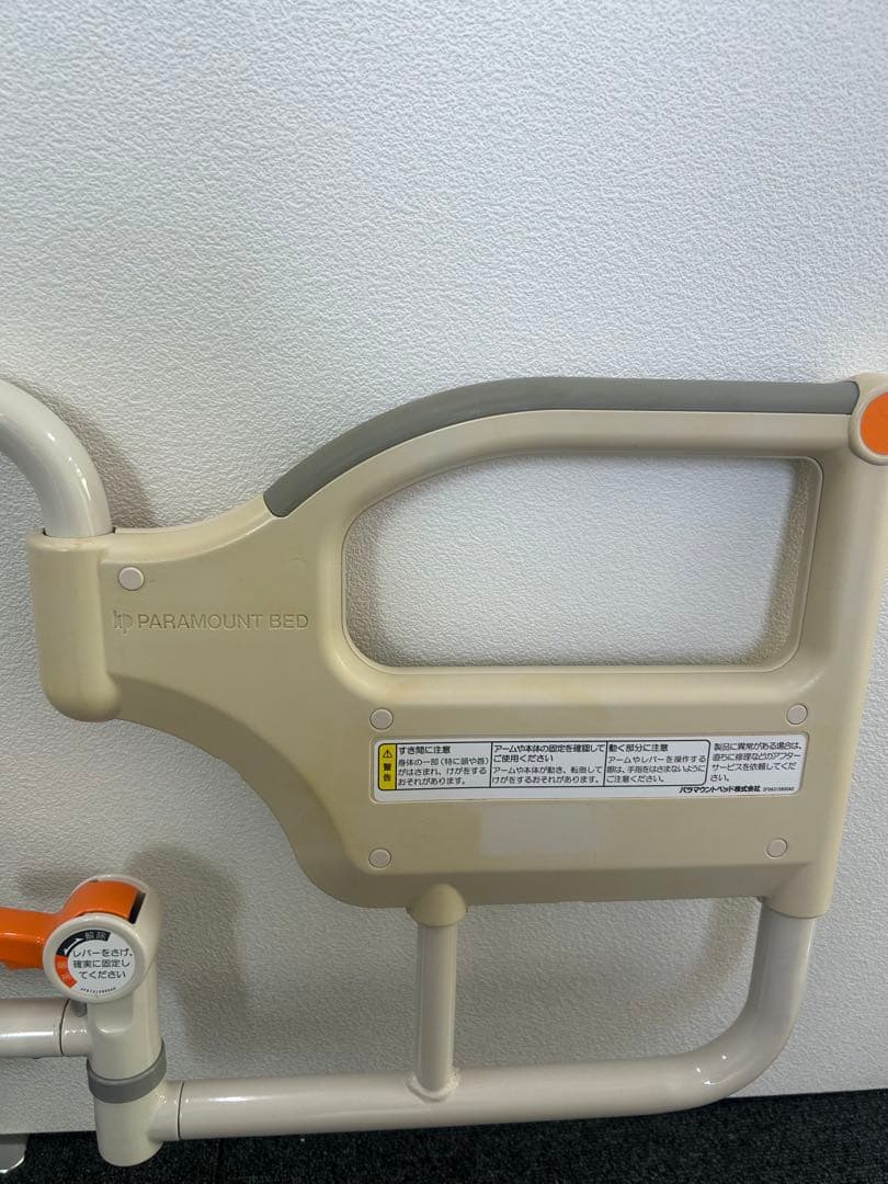 確認用写真になります。3本セット