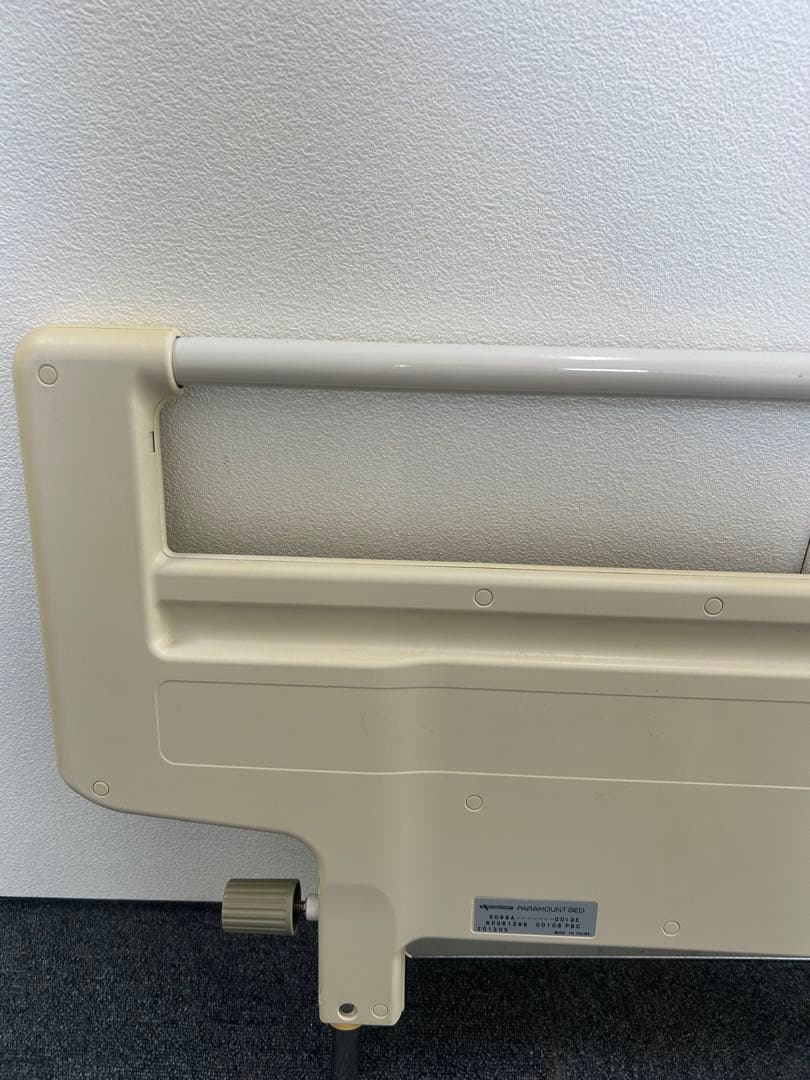 確認用写真になります。3本セット