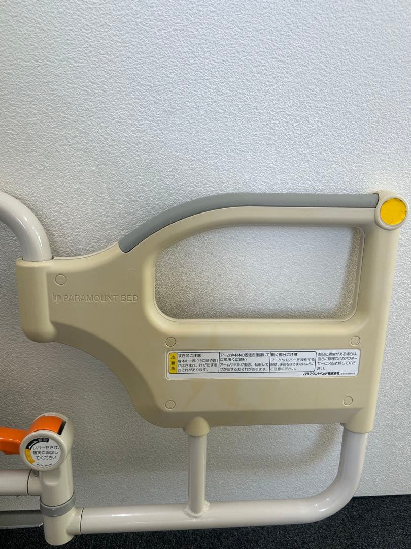 確認用写真になります。3本セット