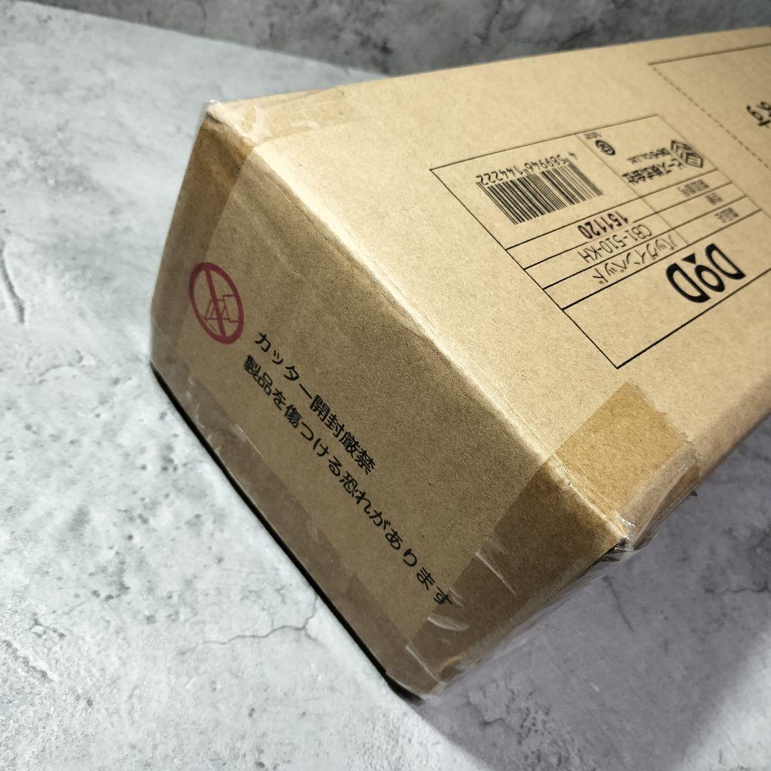 DOD バッグインベッド コット CB1-510-KH カーキ