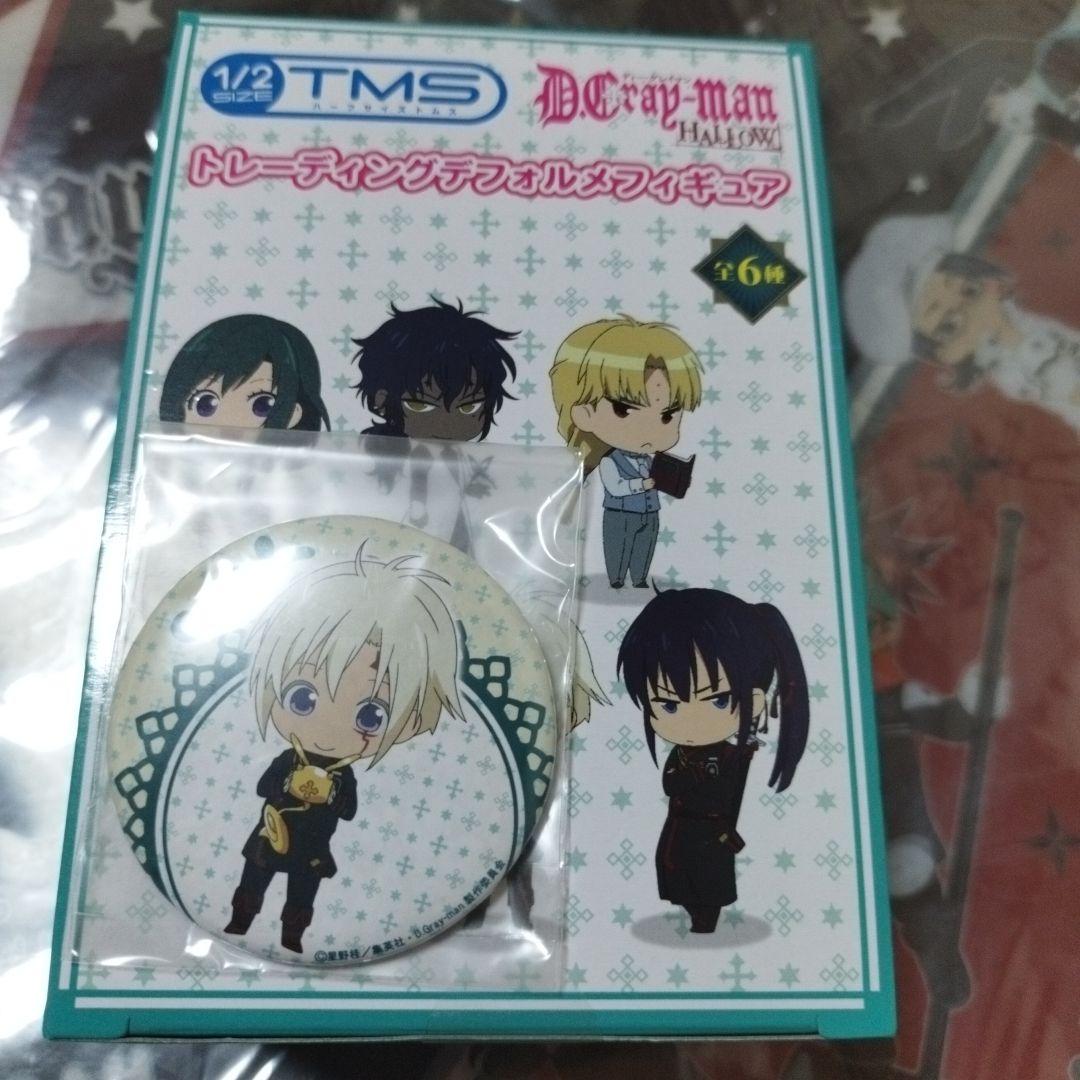 D.Gray-man ハーフサイズトムス フィギュア 未開封BOX 缶バッチ付き