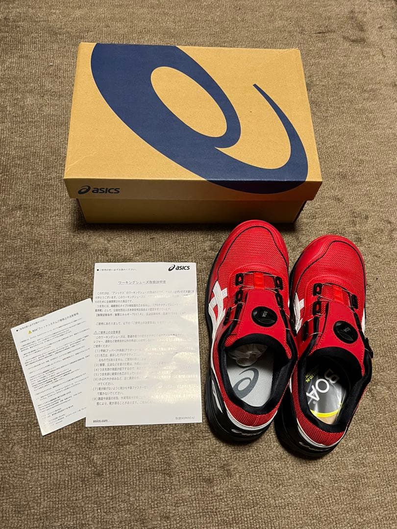 アシックス ウィンジョブBOAシステム 安全靴 赤