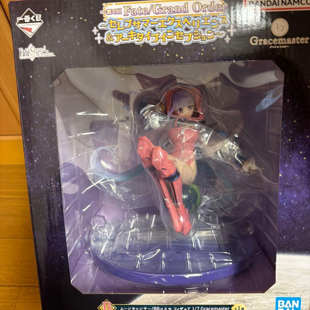 一番くじ Fate/Grand Order B賞 ムーンキャンサー BBコスモ - メルカリ