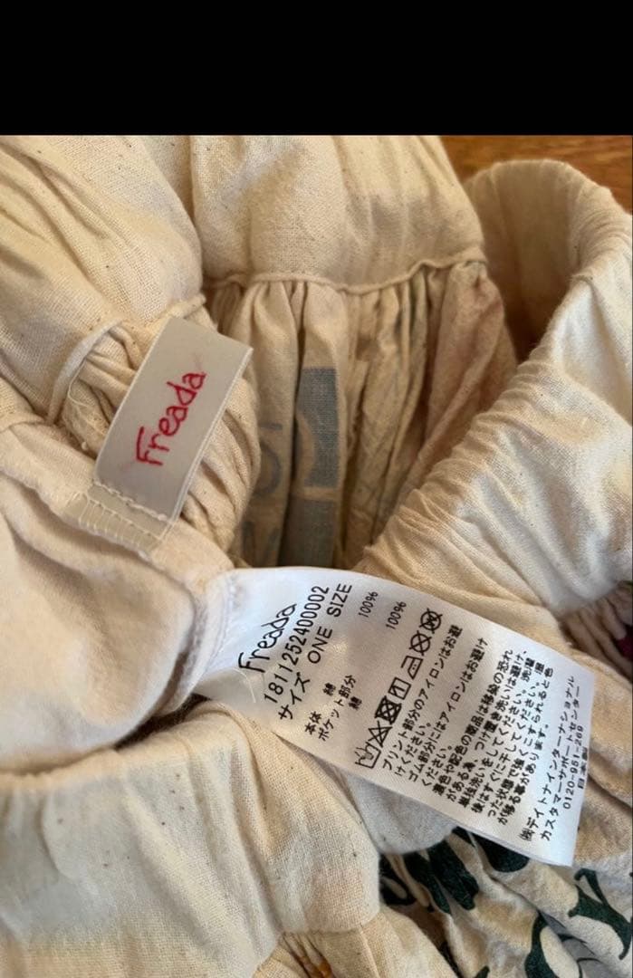 土日限定価格　Freada Vintageヨーロピアンエコバッグリメイクスカート