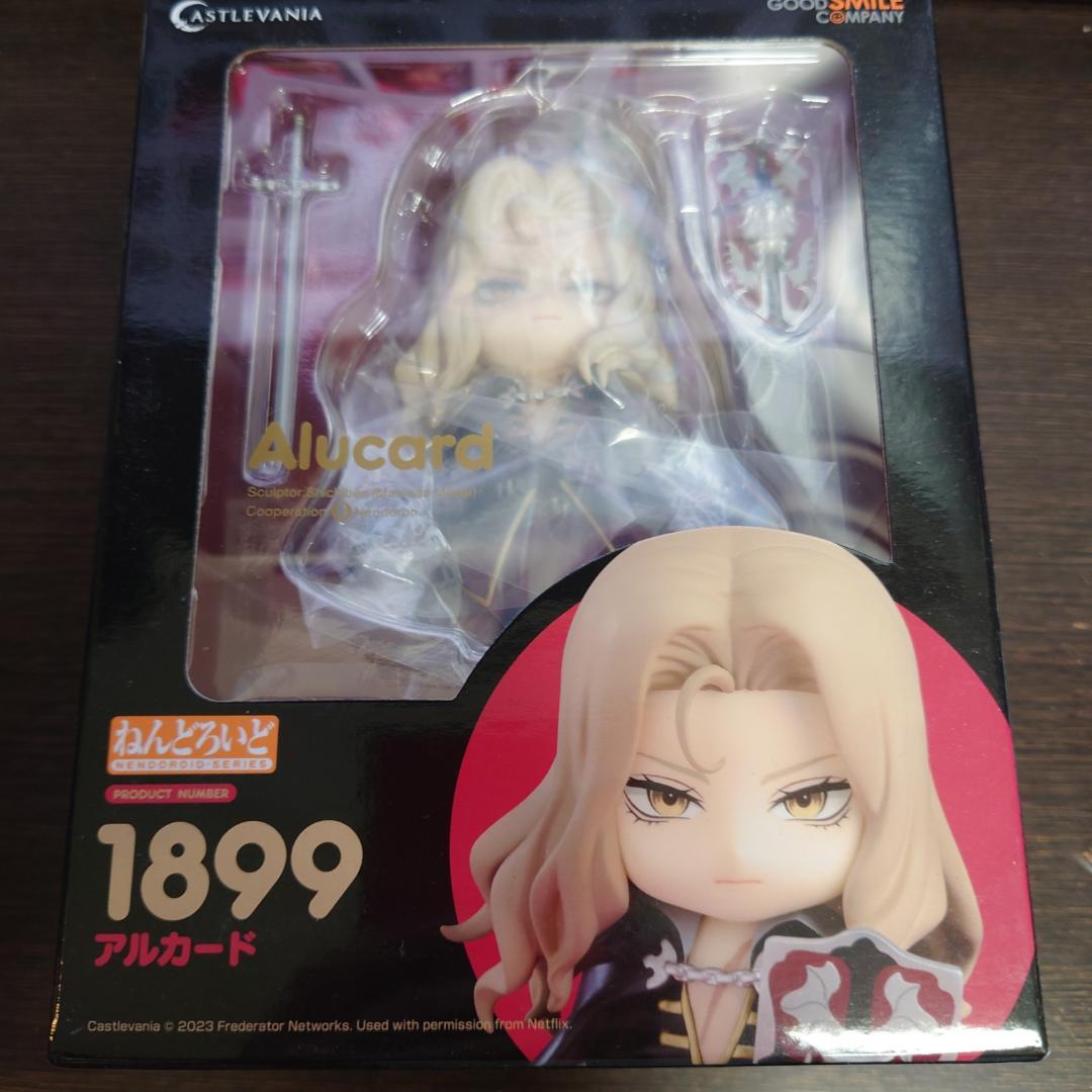 未開封】アルカード ねんどろいど 1899 悪魔城ドラキュラ - メルカリ