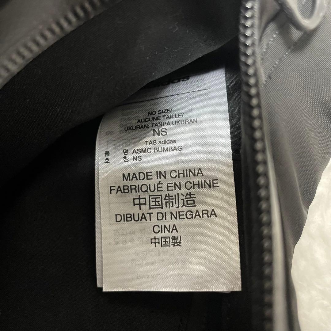 【極美品】アディダスバイステラマッカートニー ボディバッグ　ブラック　ロゴ
