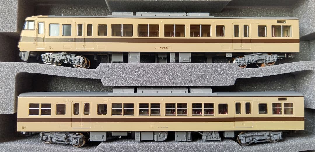 お年玉セール‼️KATO10-1711 117系JR東海色+リバイバルカラー⑧両