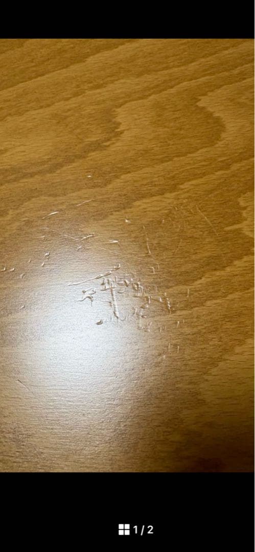 k*a様 unico ウニコ　kotonaハイバックチェア　チーク　1脚