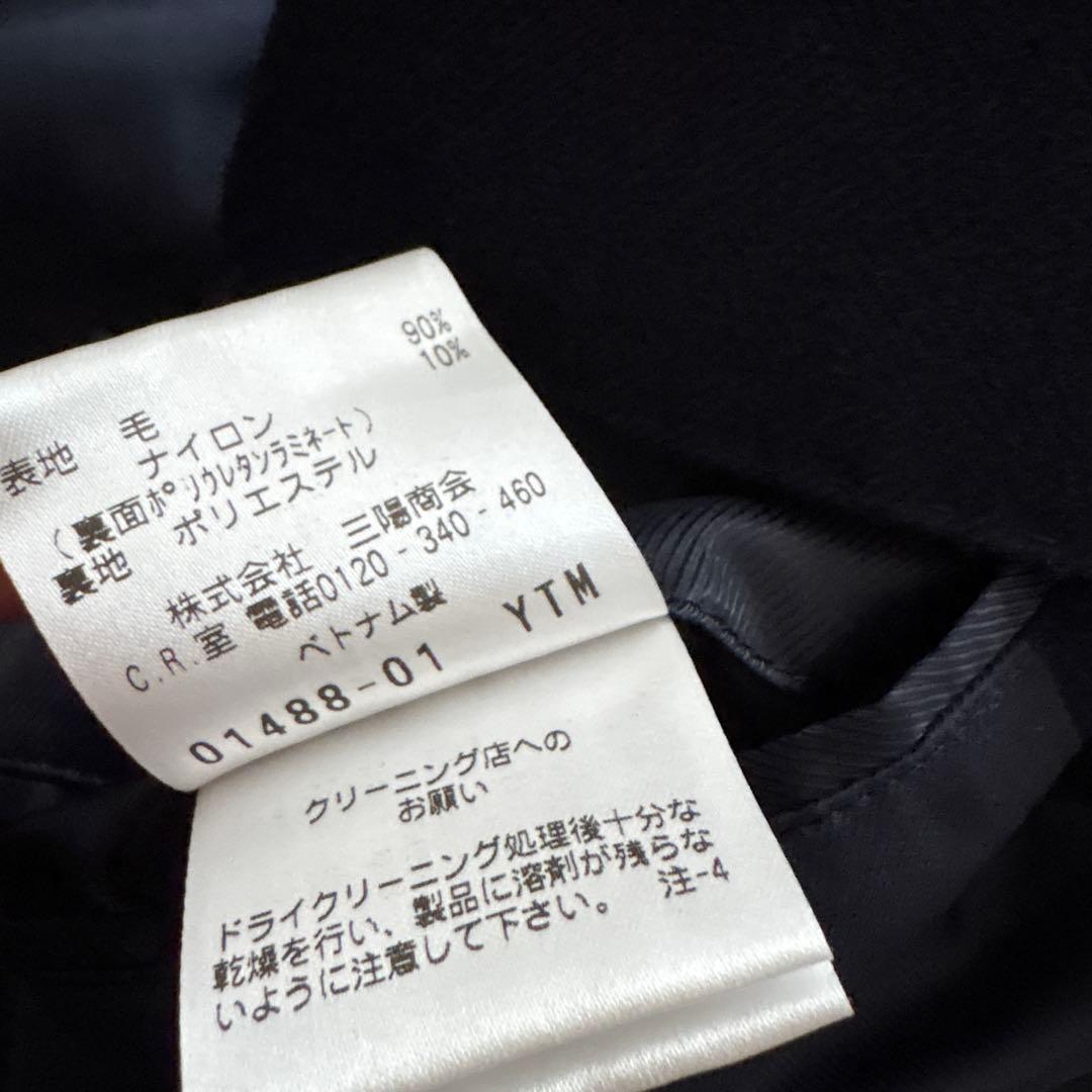 36 マッキントッシュ　アウター　コート　メンズ