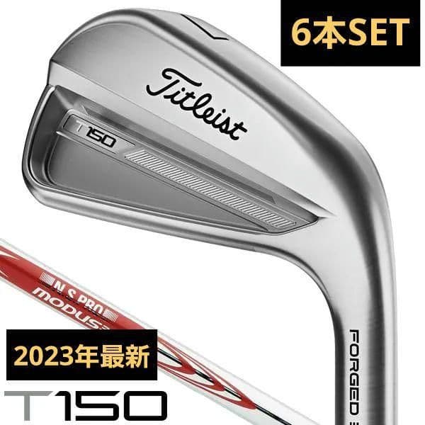 送料 無料スポーツ - タイトリスト2023年 T150 アイアン6本 N.S.