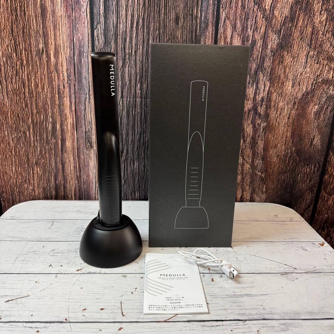 MEDULLA SONIC SHINE PRO ソニック シャインプロ ヘアケア