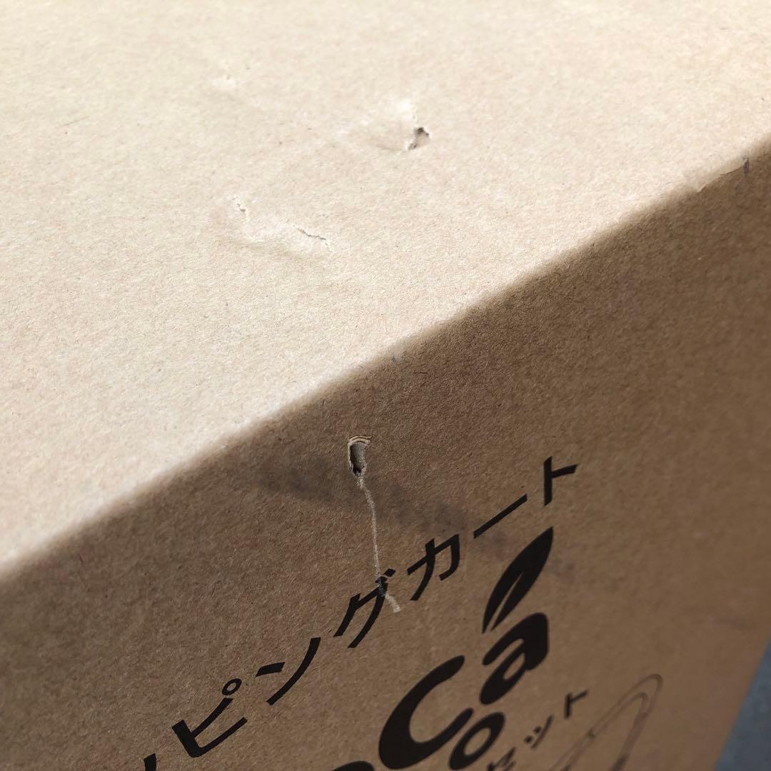 ショッピングカート ECOCA 保冷マイバッグセット　EC16