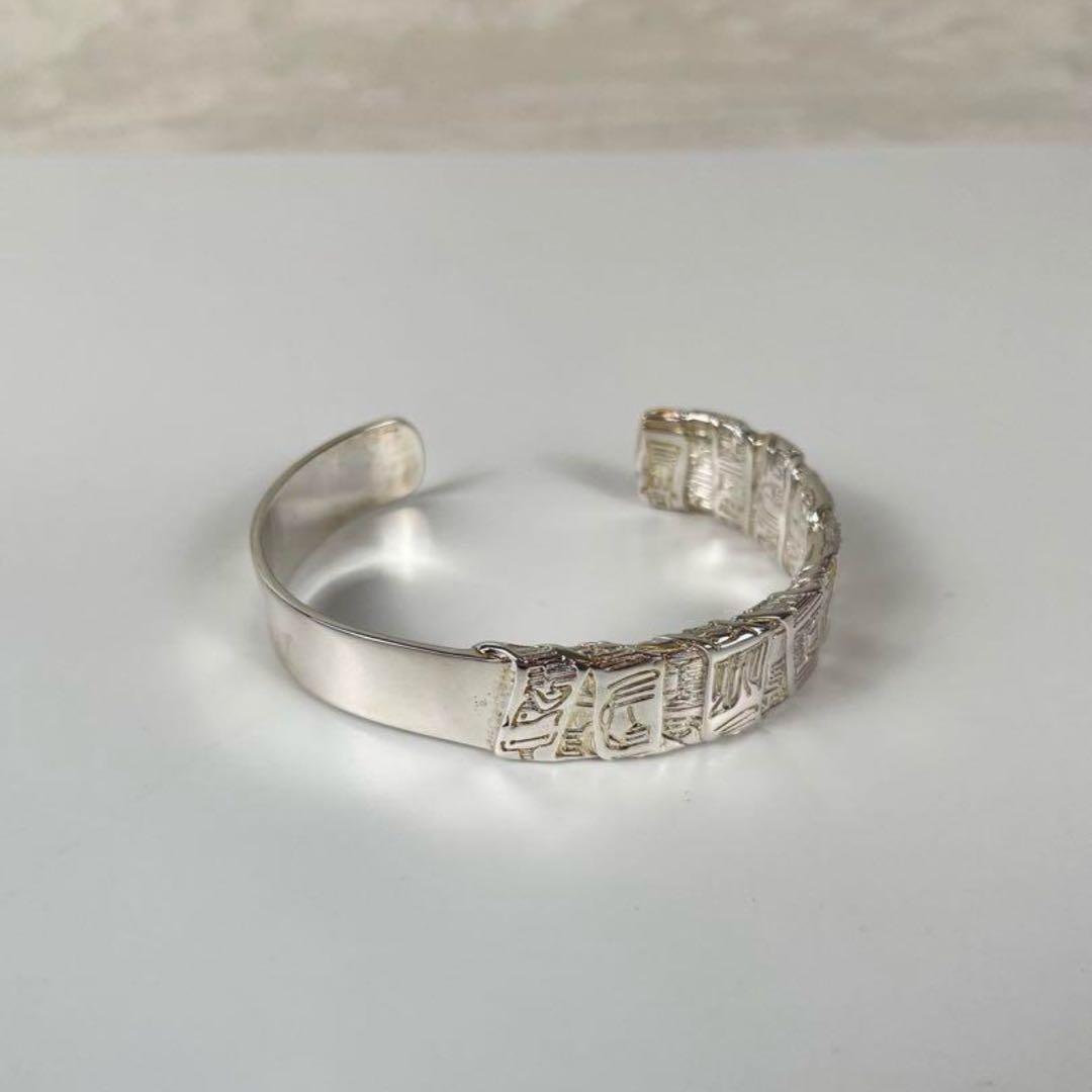 Ground Y × 呪術廻戦 グラウンドワイ シルバーバングル 入手困難