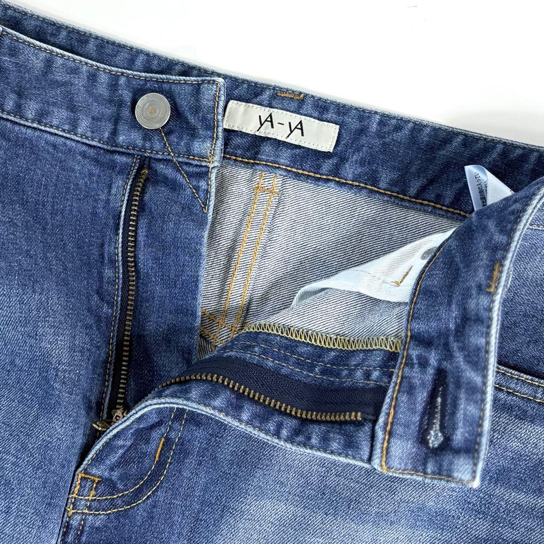 キャナルジーン 2024 定価19800円 YA-YA デニムロングスカート