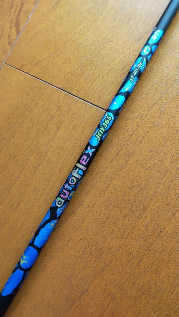 オートフレックスjoy365　SF405Dr　ピンスリーブ　キャップ付