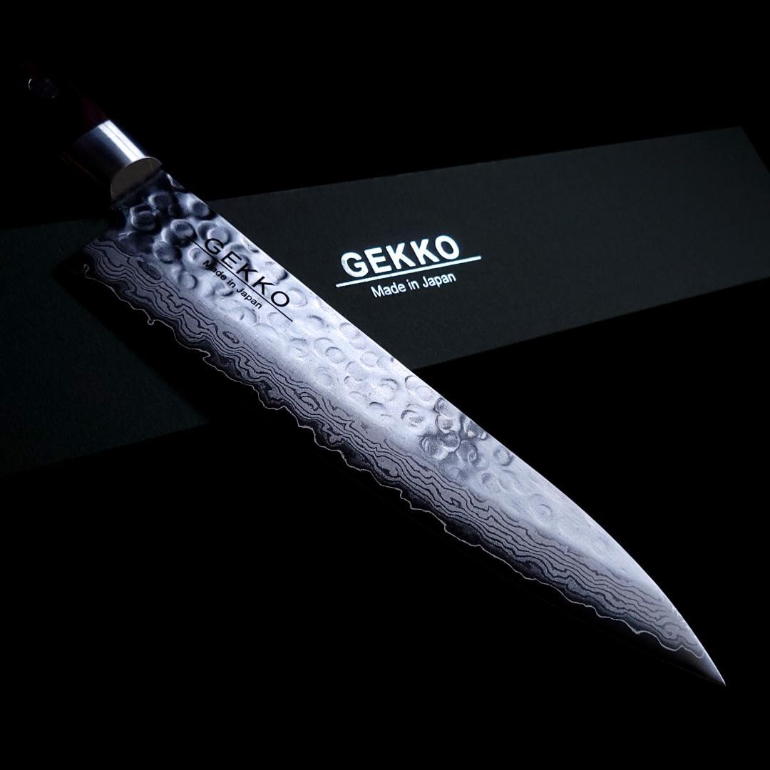 松*司様 VG10 ダマスカス 牛刀包丁180mm G1703 月光作 Auc