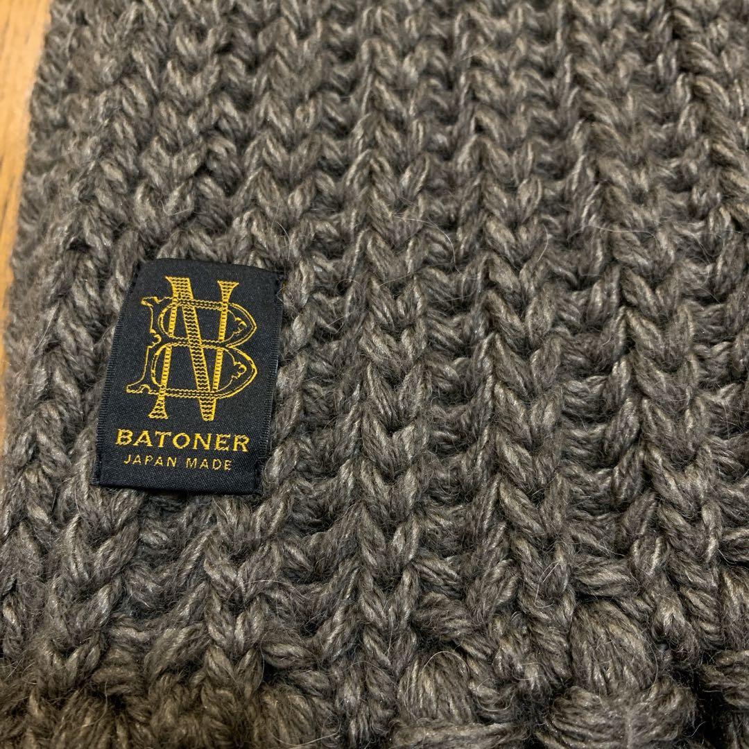 BATONER グレー ローゲージマフラー 日本製