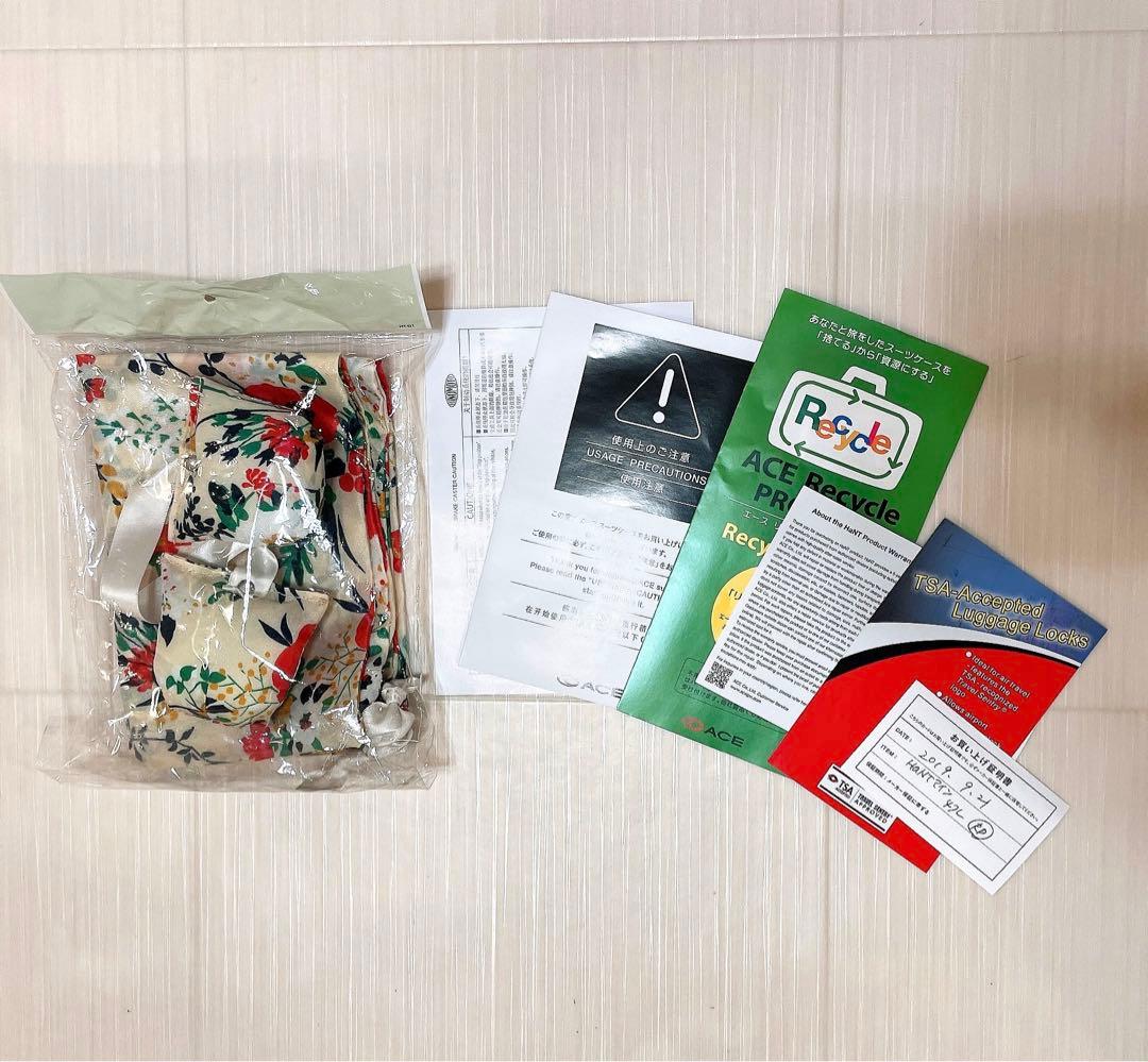 【未使用タグ付き】ACE HaNT マイン47L キャリーバッグ TSロック