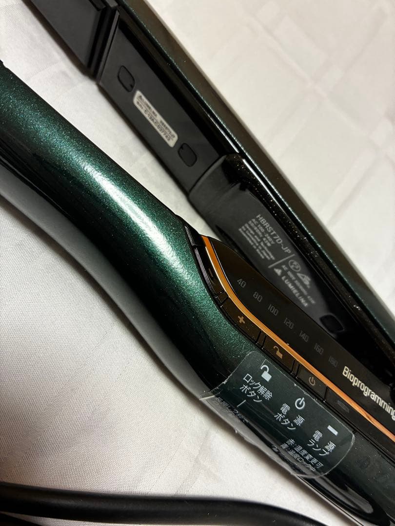 HAIRBEAURON 7D Plusストレートヘアビューロン