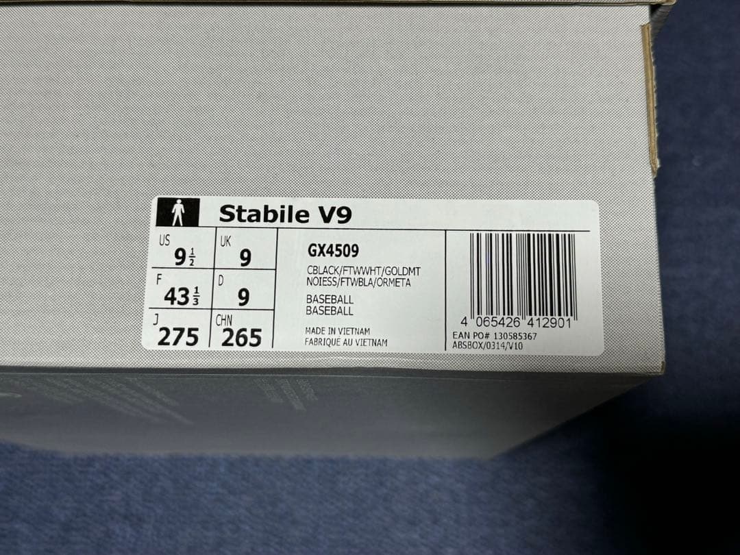 アディダス製「V9復活版野球スパイク」Stabile V9 ＋ 27.5cm