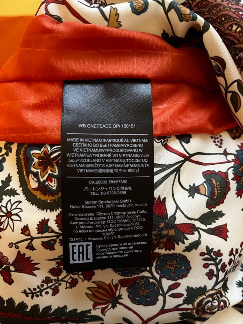 BURTON バートン スノーボード ウェア　未使用品