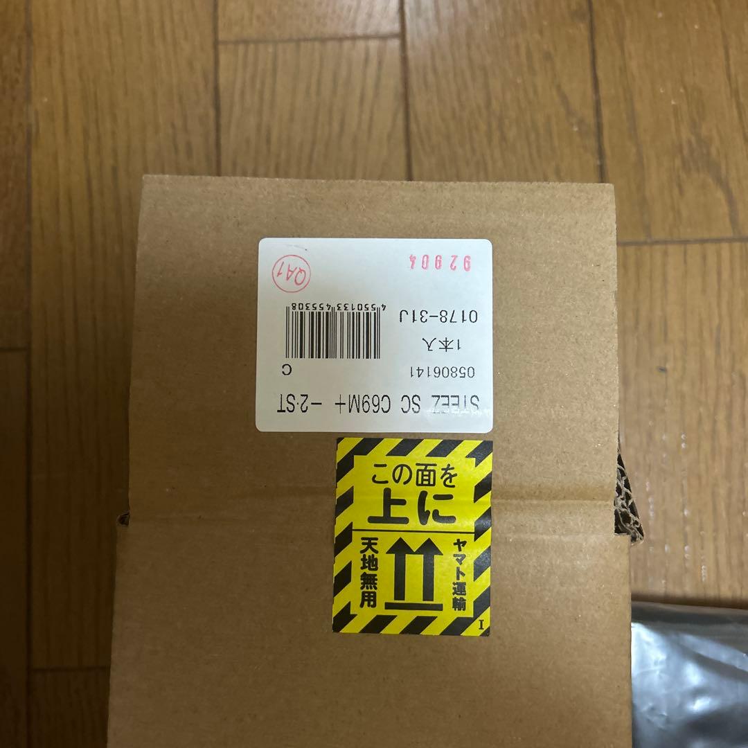 【最終値下】ダイワ スティーズ SC-69M+2-ST ファイアウルフ