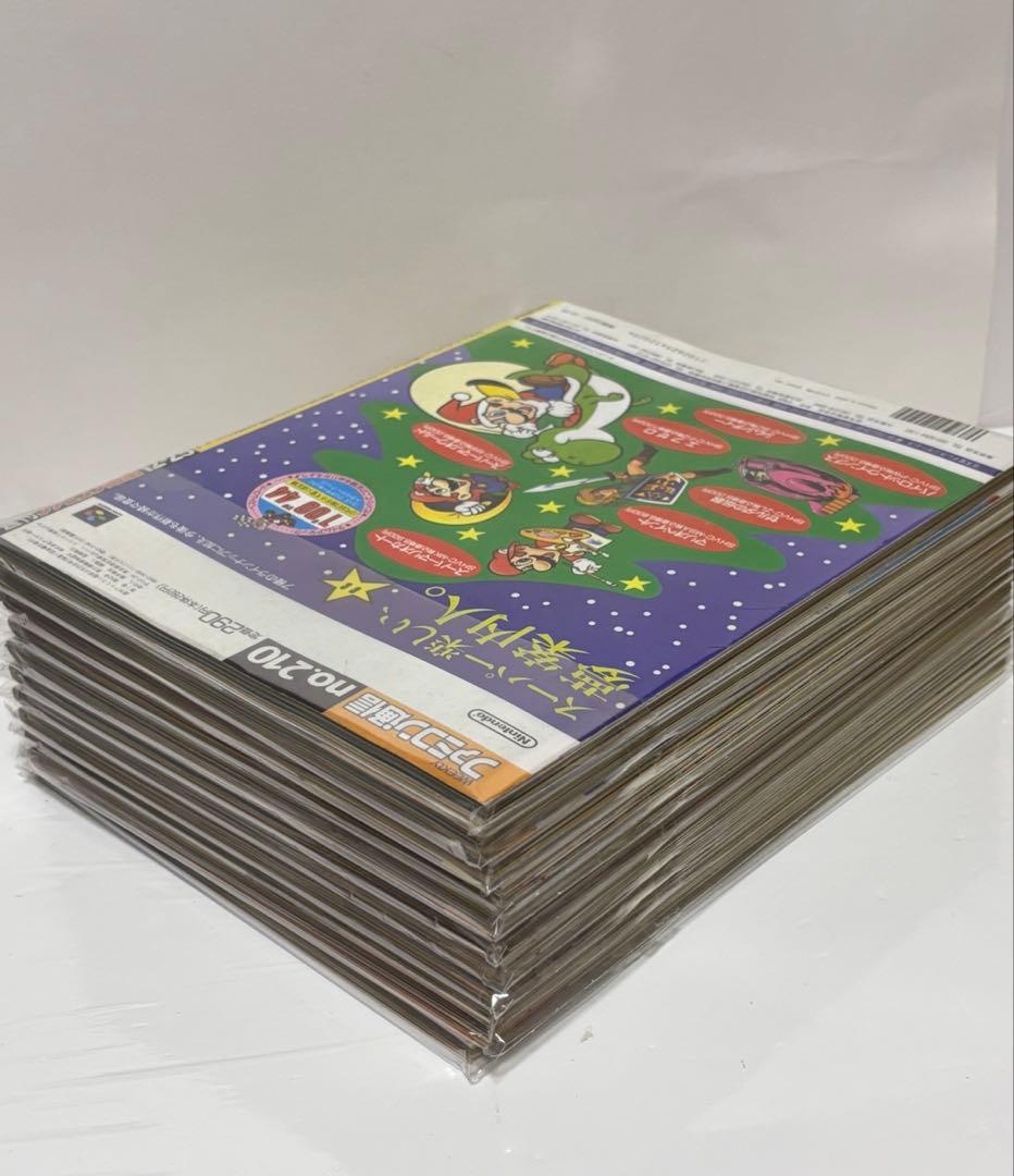 ファミコン通信 1992年 23冊まとめて ファミ通 稀少