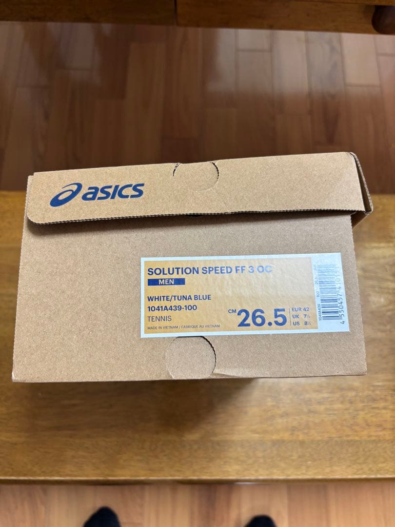 超美品アシックス シューズ ソリューションスピードFF3 26.5cm