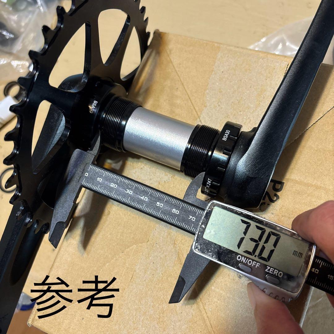 BOMBTRACK クランクセット ダイレクトドライブ 40t ブラック