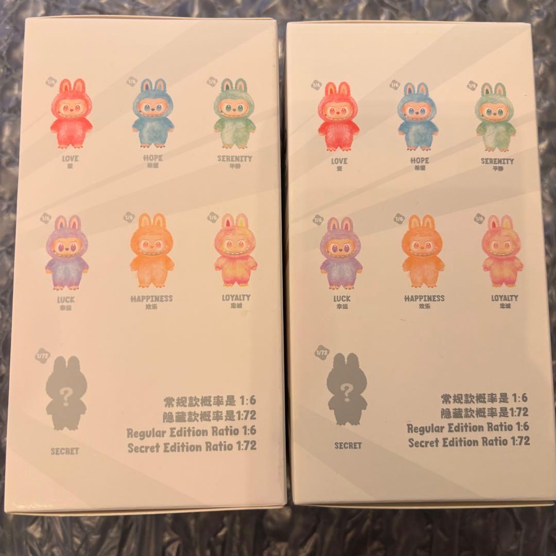 みま　正規品 ラブブ エナジー　ぬいぐるみキーホルダー 2個＋イニシャル1