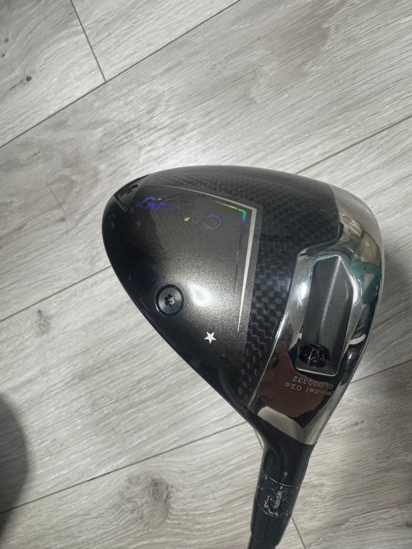 ジニコドライバー　ファイヤーエクスプレス