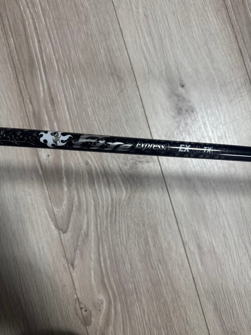 ジニコドライバー　ファイヤーエクスプレス