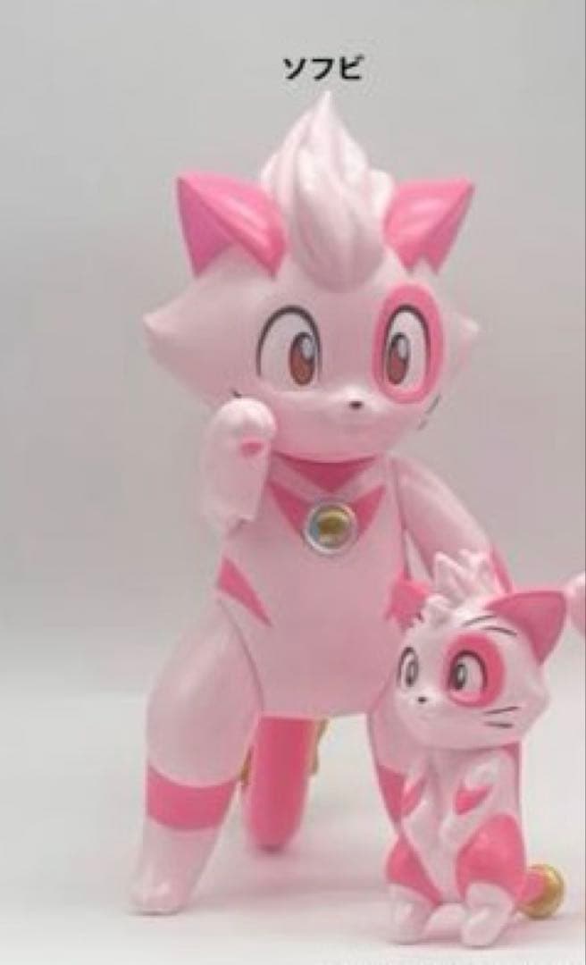 MAXTOY ソフビ ウルトラニャン ツブラヤストア特注色 2025Ver.